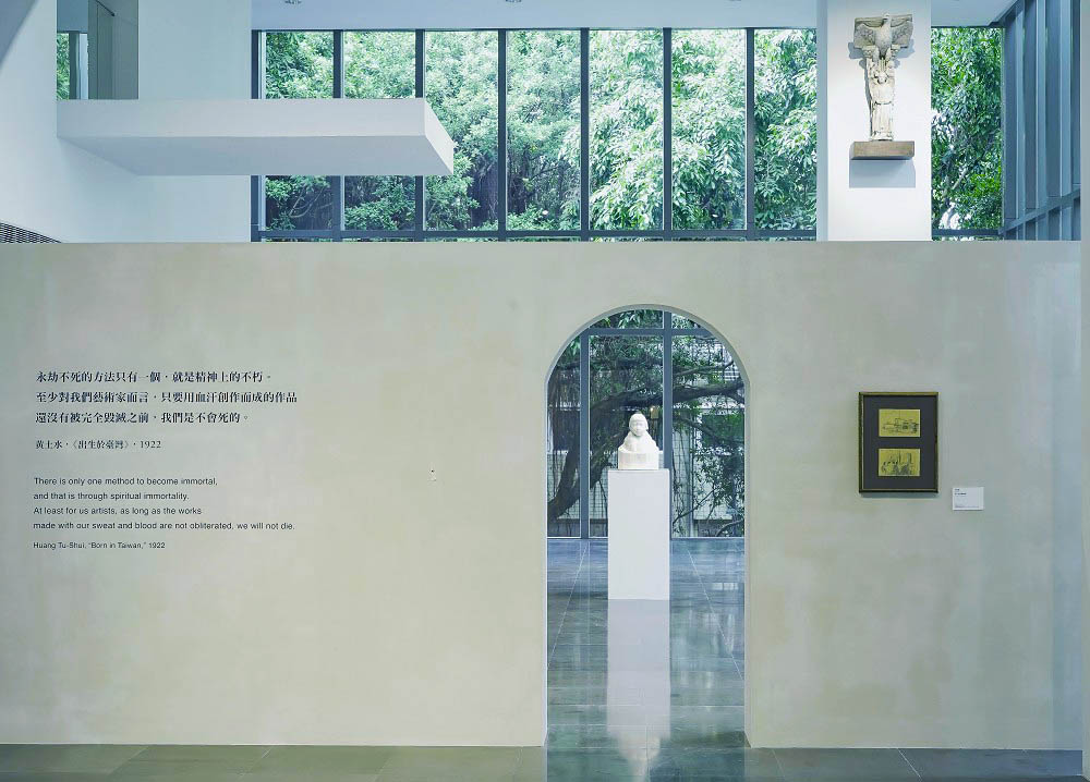 北師美術館《不朽的青春—台灣美術再發現》74件珍貴台日藝術家作品亮相 