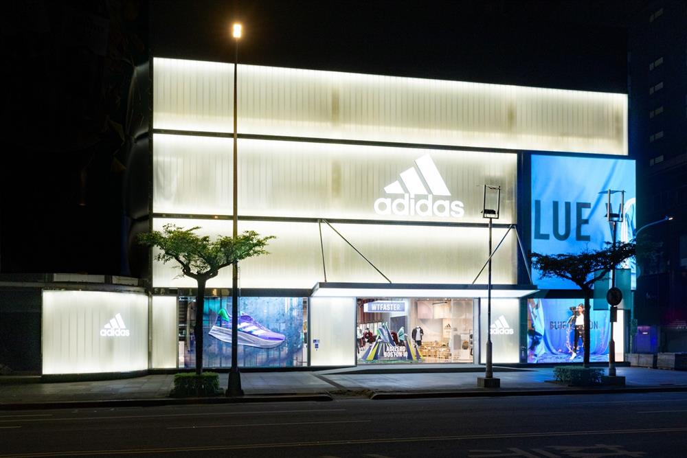 Adidas official store outlet milano